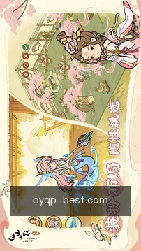 离线必备缓存