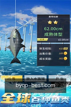 快捷动作提交