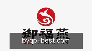 博远棋牌